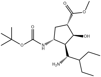 (1S,2S,3S,4R)-Methyl 3-((R)-1-aMino-2-ethylbutyl)-4-(tert-butoxycarbonylaMino)-2-hydroxycyclopentanecarboxylato