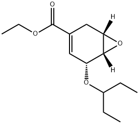 (1S,5R,6S)-Ethyl 5-(pentan-3-yl-oxy) -7-oxa-bicyclo[4.1.0]hept-3-ene-3-carboxylatus