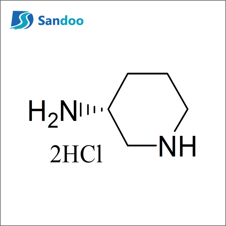 (R) -3-Aminopiperidine dihydrochloride