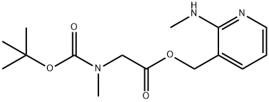 2-(methylamino)pyridin-3-yl) methyl 2-((tert-butoxycarbonyl) (methyl) amino) acetatis