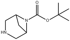 3,6-Diazabicyclo[3.1.1] acidum heptanum-6-carboxylicum tert-butyl ester