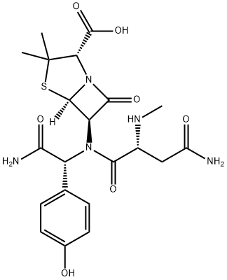 Aspoxicillinum
