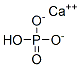 Calcium phosphas dibasic