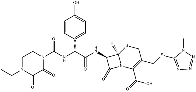 Cefoperazone Acidum