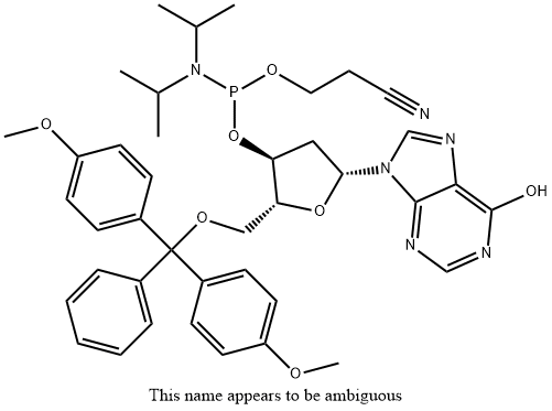 DEOXYINOSINE-CE PHOSPHORAMIDITE FORBIOSE ARCHIEPISCOPUS 8000