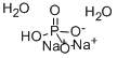Disodium hydrogenii phosphas dihydratorum