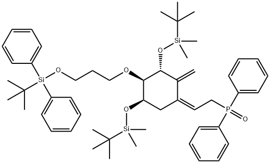 Eldecalcitolum medium A-TBDPS
