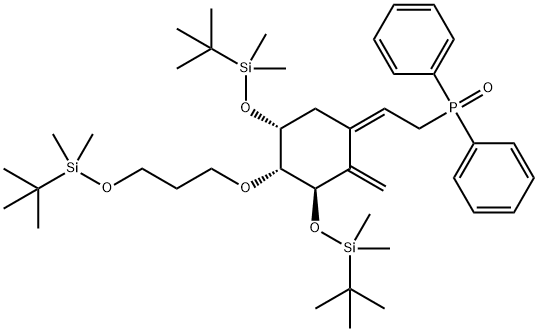 Eldecalcitolum medium A