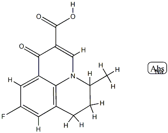 Flumequine sodium