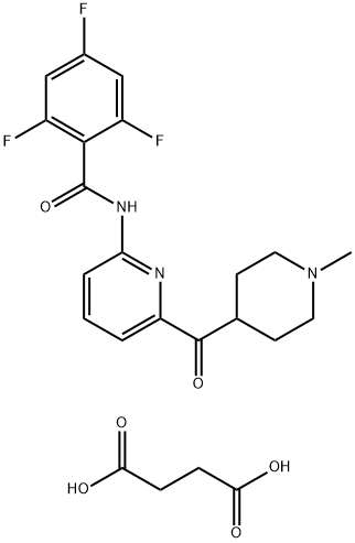 Lasmiditan succinatae