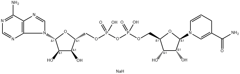 NADH, disodium salis