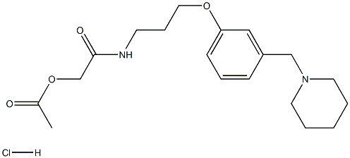 Roxatidine acetae hydrochloridi