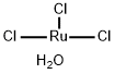 Ruthenium (I) chloridum hydrate (1:x)
