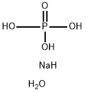 Sodium phosphas tribasic dodecahydratorum