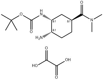 Tert-Butyl(1R,2S,5S)-2-azido-5-[(dimethylamino)carbonyl]acidi oxalici cyclohexylcarbamati