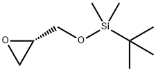 tert-Butyldimethylsilyl (S) -glycidyl ether