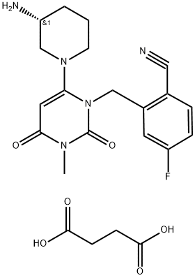 Trelagliptin succinatum